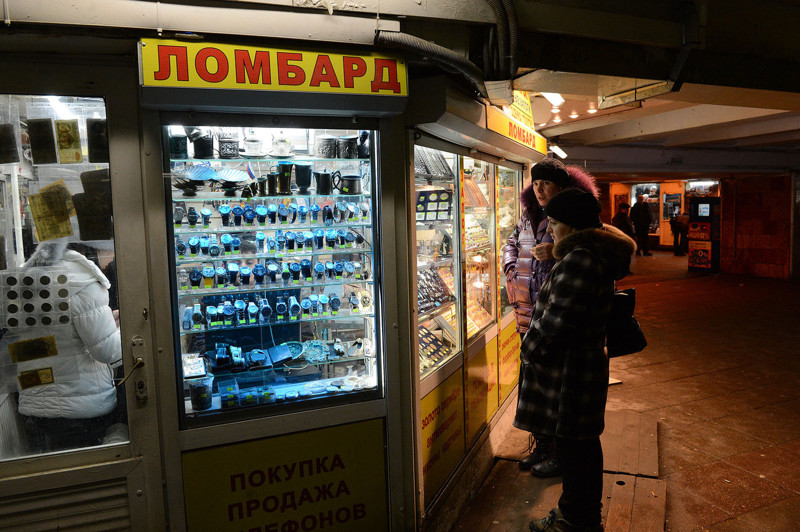 Фото: Известия / Владимир Суворов