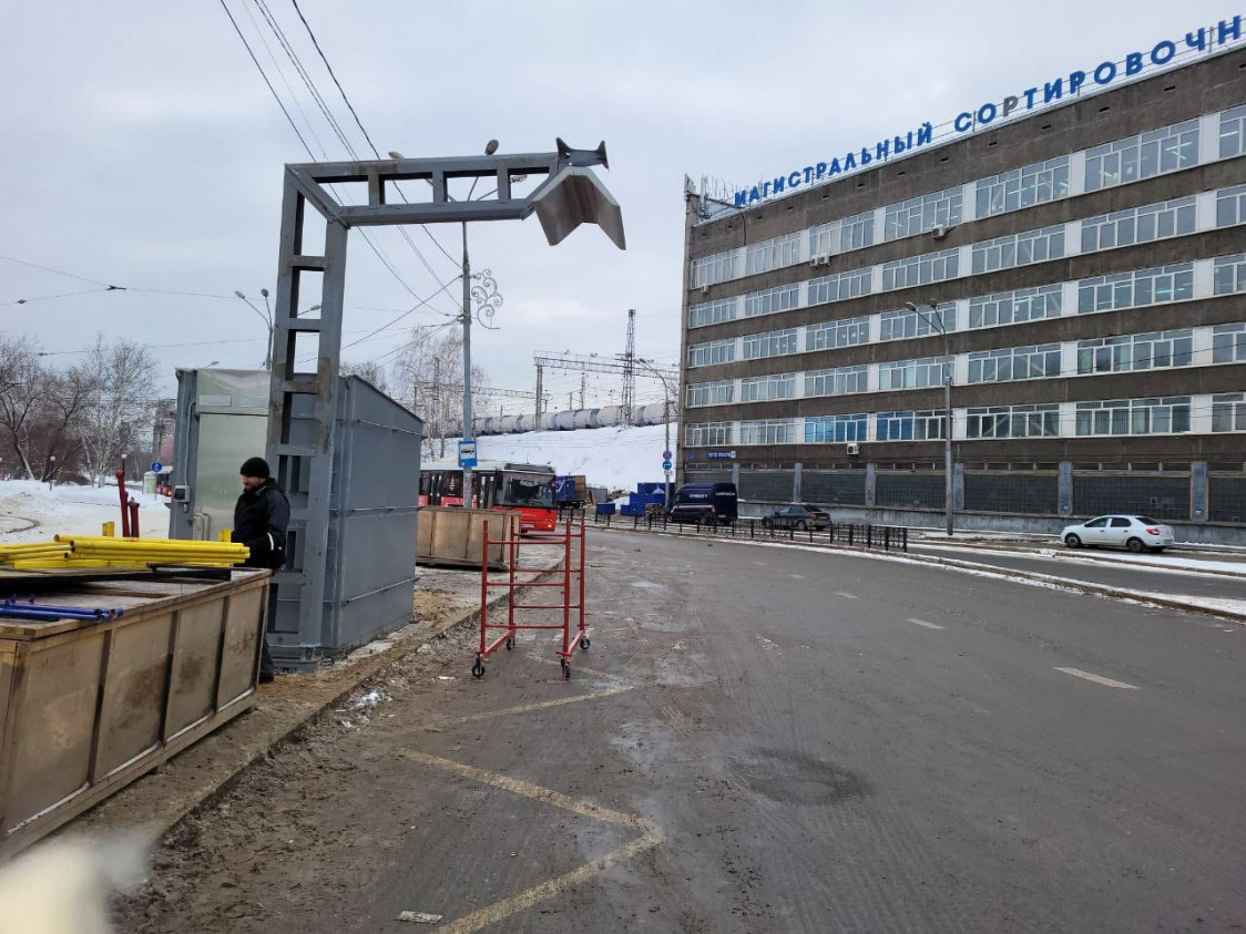Фото: Правительство Пермского края