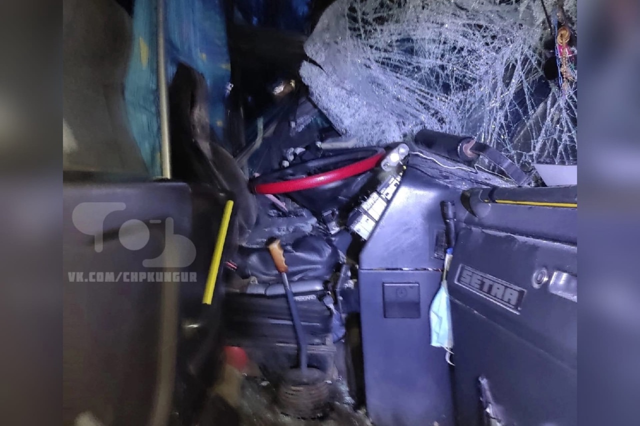 Фото: «В контакте» / ЧП Кунгур