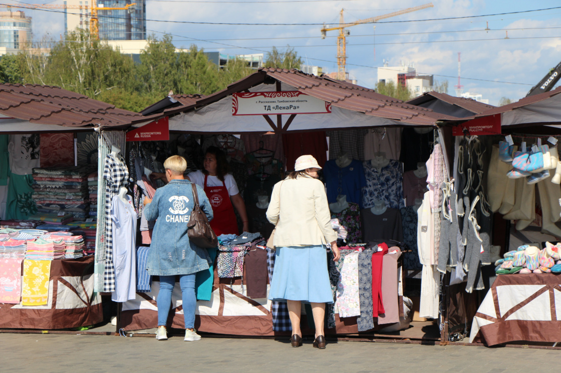 Фото: правительство Пермского края