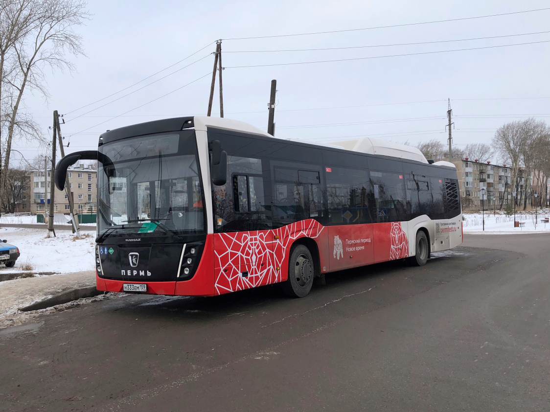 Расписание автобуса №60 г.Пермь