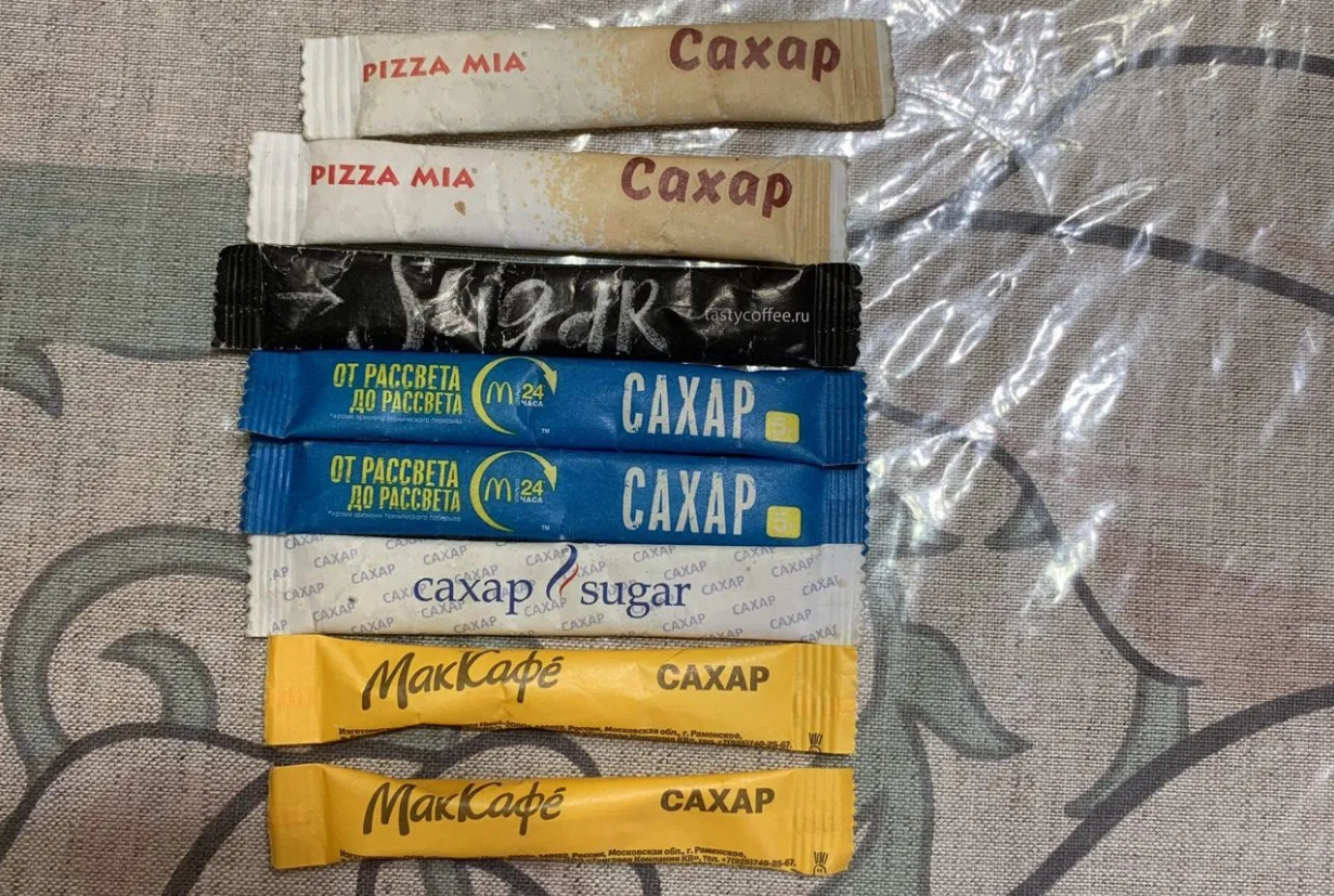 Фото: Авито