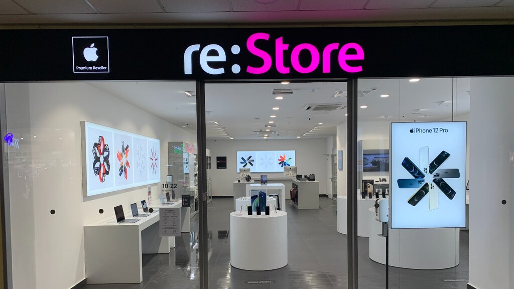 Айфон пермь. Re Store салон внутри. APPSTORE Пермь. Магазин Apple в Перми. Пермь магазин АПЛ.