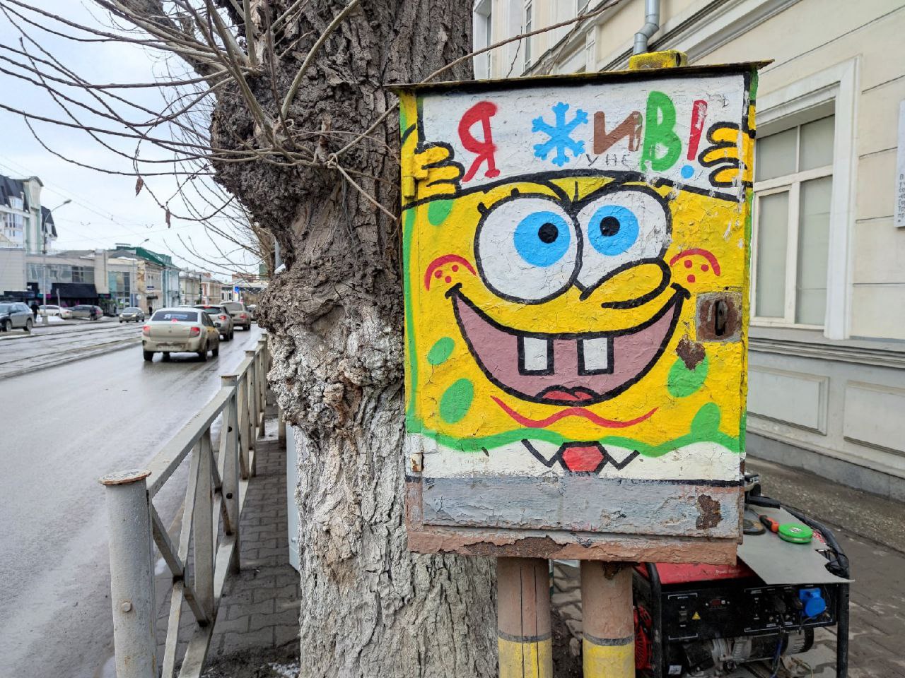 Фото: администрация Перми