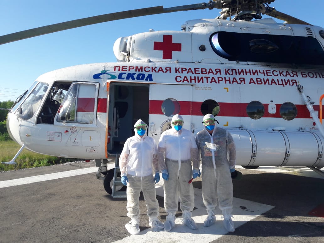 Фото: правительство Пермского края
