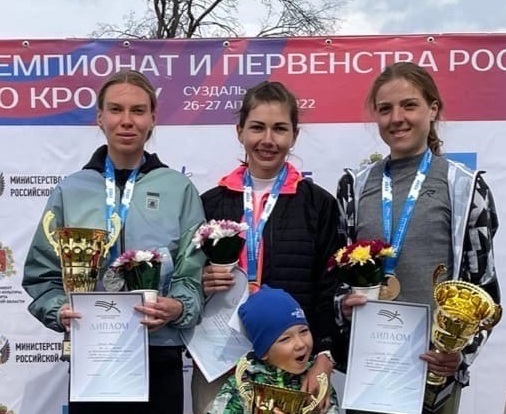 Фото: СО 