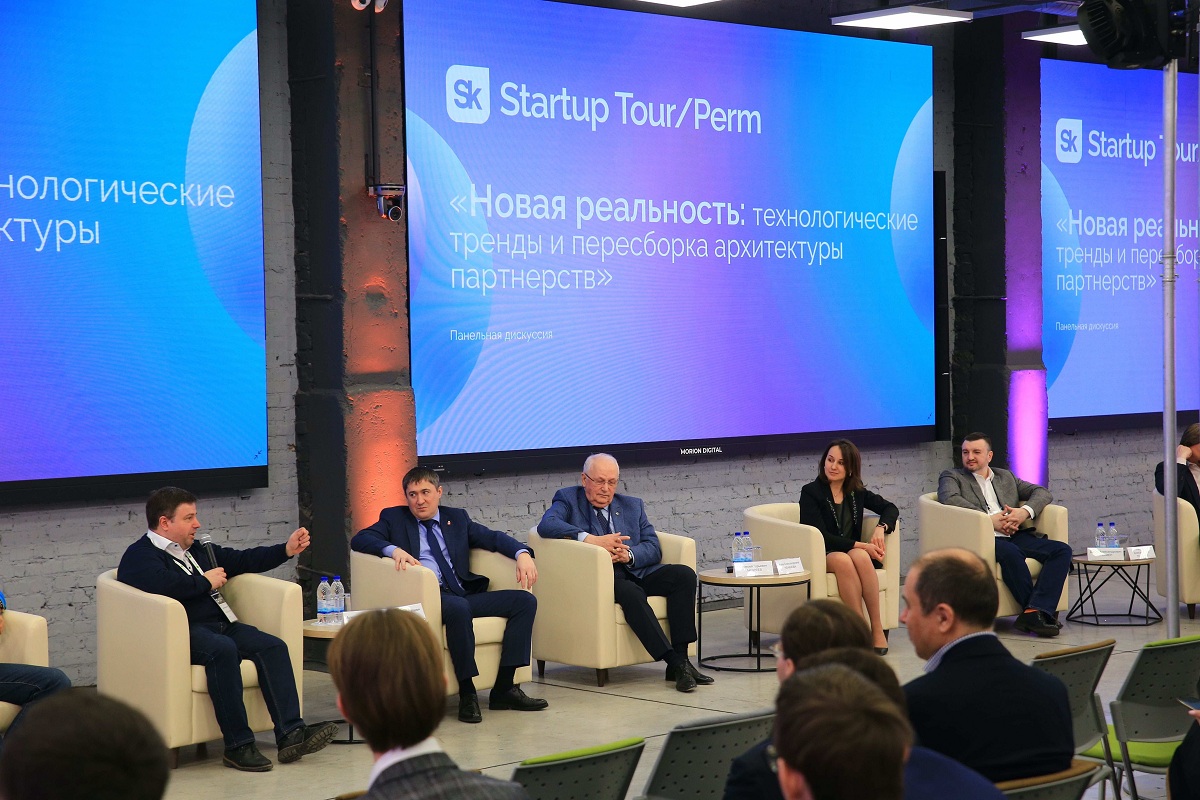 Фото: Startup Tour 2022