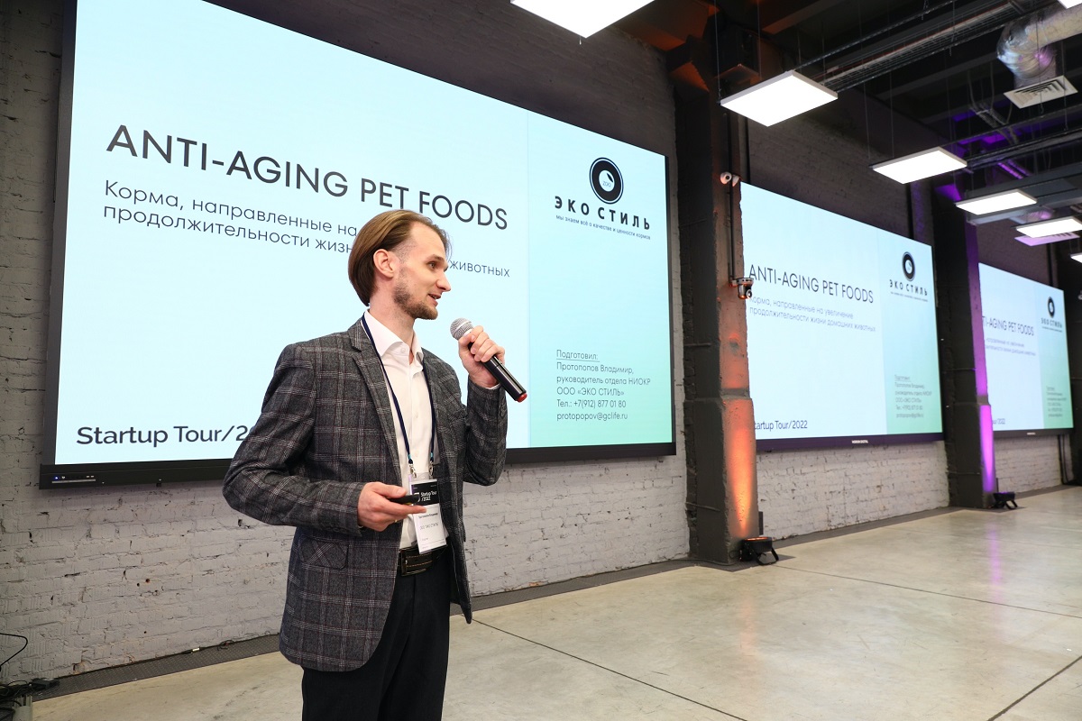 Владимир Протопопов
Фото: Startup Tour 2022