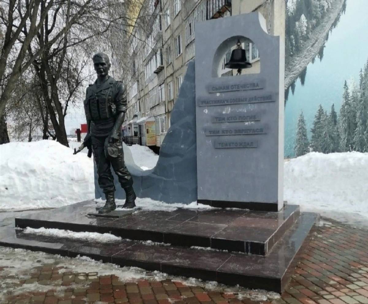 Фото: региональное отделение партии «Единая Россия»