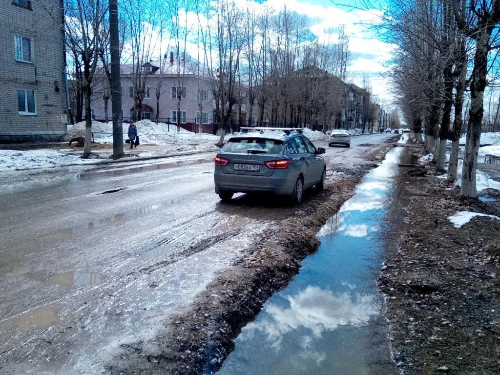Фото: Министерство территориального развития Пермского края