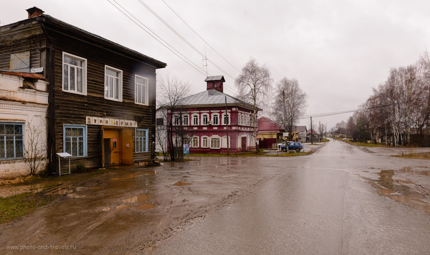 В Прикамье в реке утонул пятилетний мальчик | 01.05.2022 | Пермь -  БезФормата