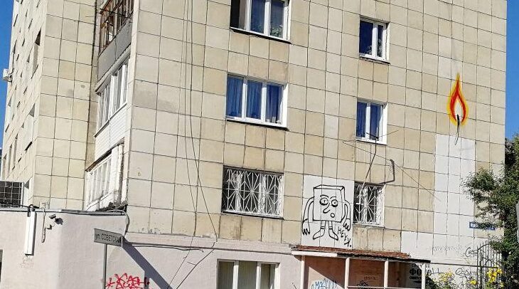 Фото: «Текст»