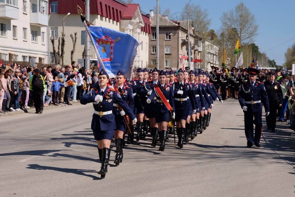 План на 9 мая в перми