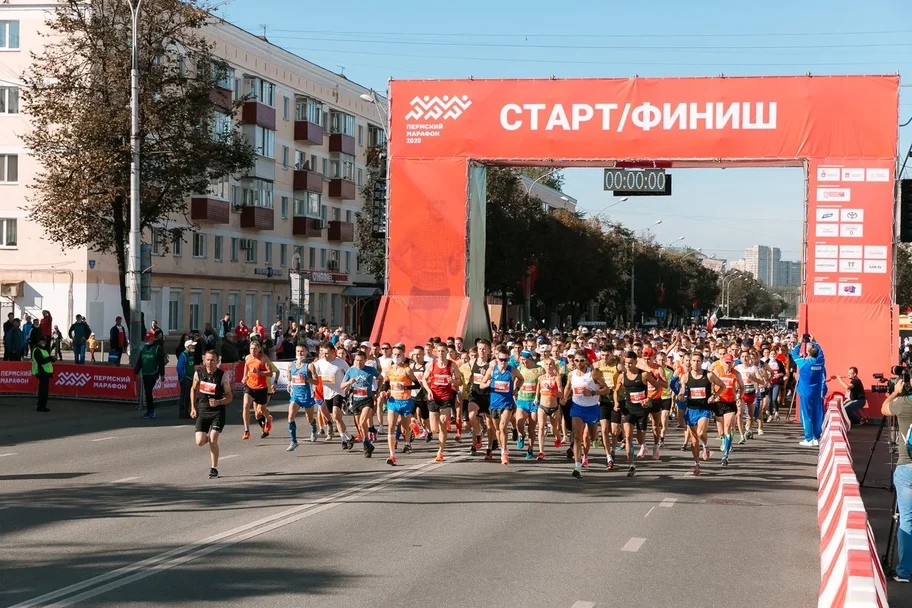 Фото: «ВКонтакте» / Пермский марафон