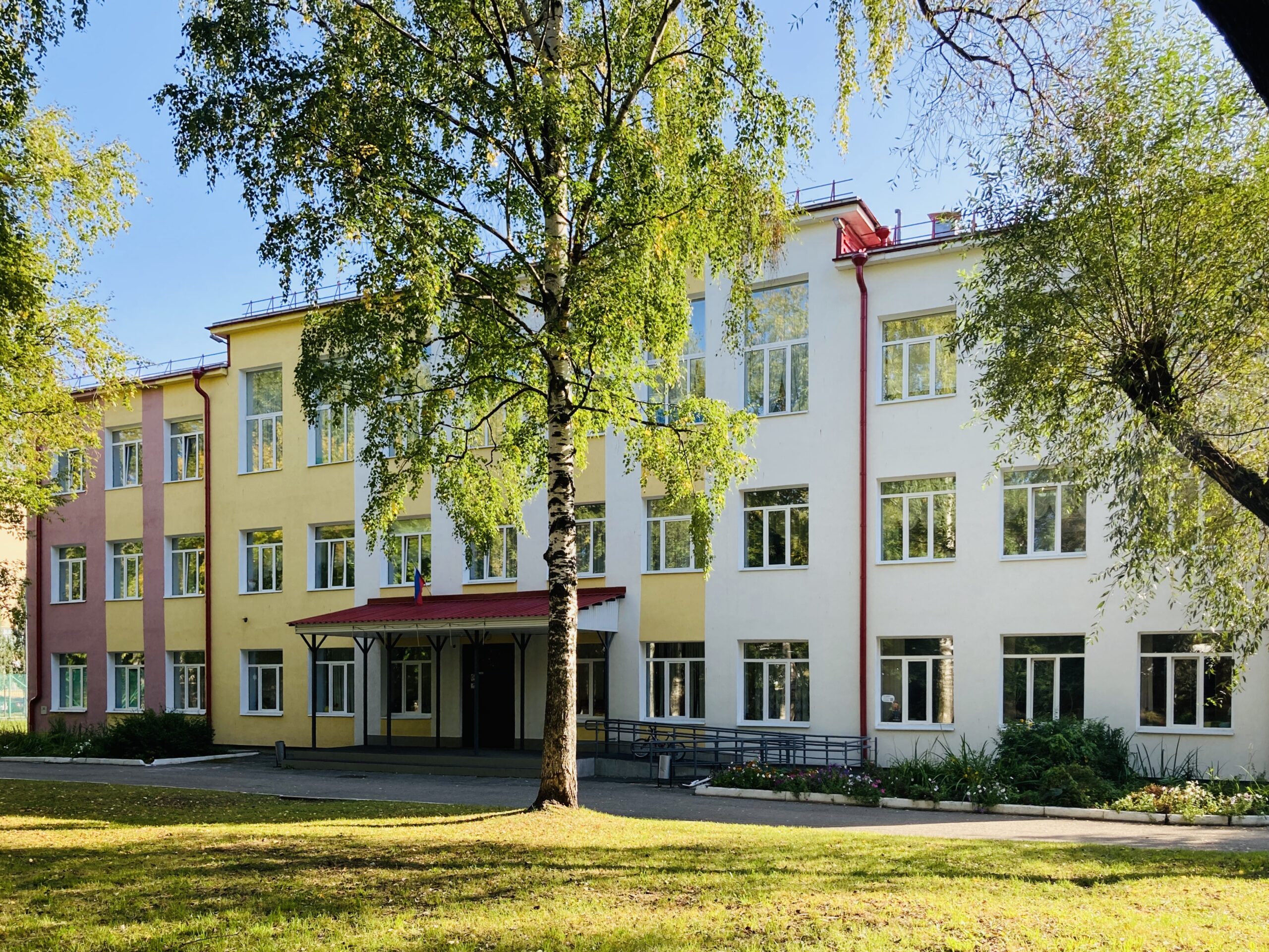 Фото: лицей №10