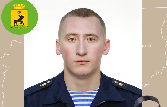 Фото: В контакте/Администрация Чердынского городского округа