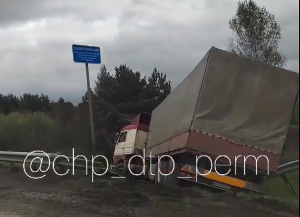Фото: В контакте/Новости Перми сегодня, происшествия