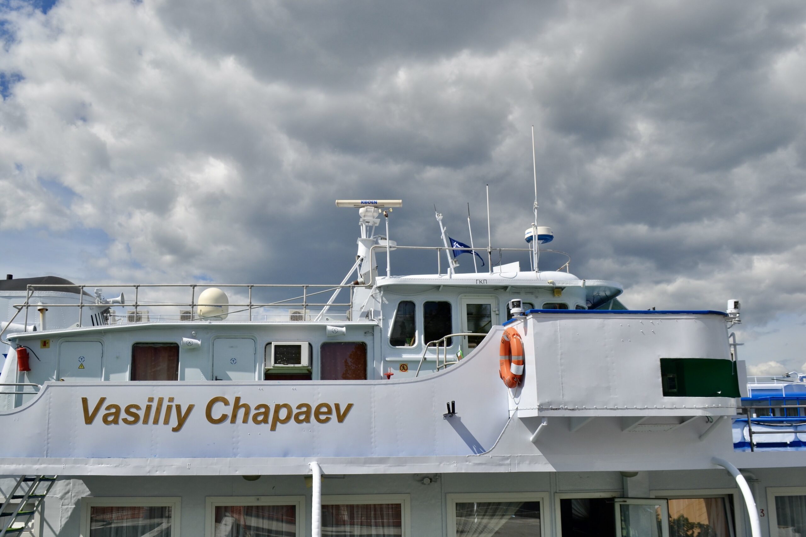Фото: В курсе.ру