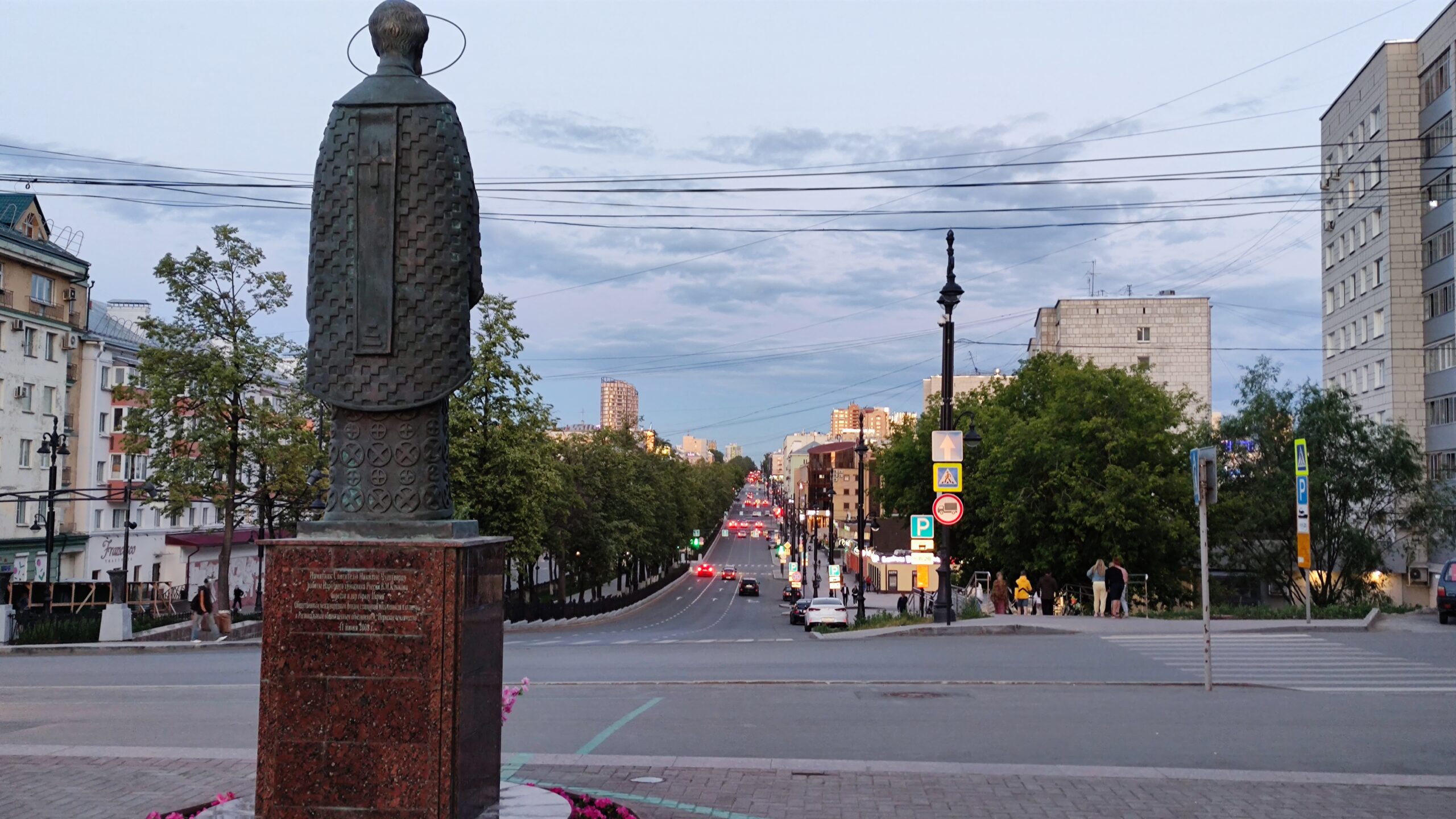 Фото: v-kurse.ru