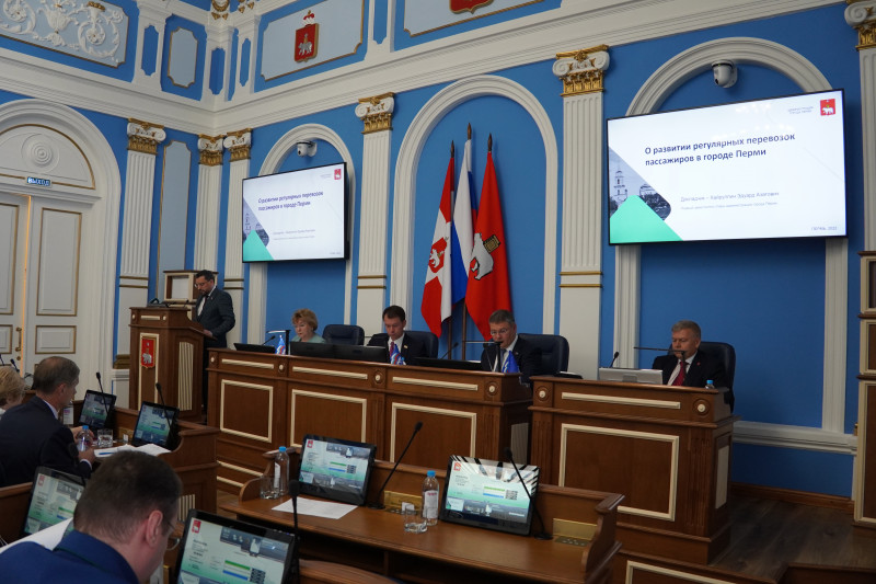Фото: пресс-служба Пермской городской думы