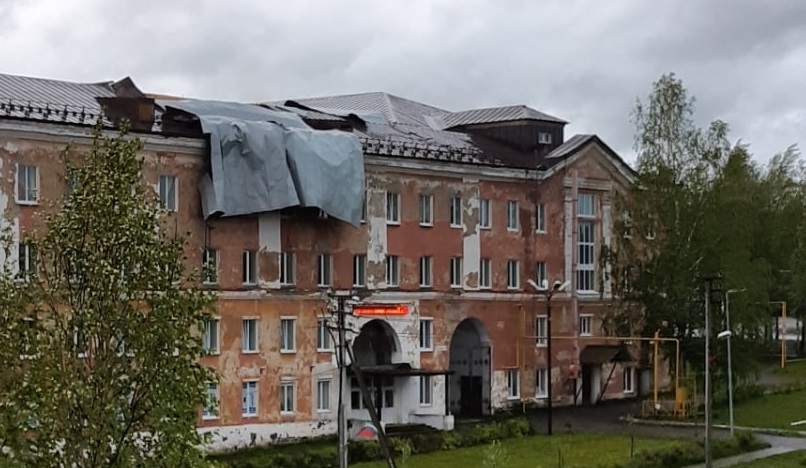 Фото: В контакте/Город Кизел