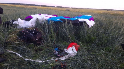 Фото: Центральное следственное управление на транспорте СКР