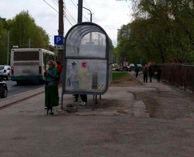 Фото: администрация Пермского края