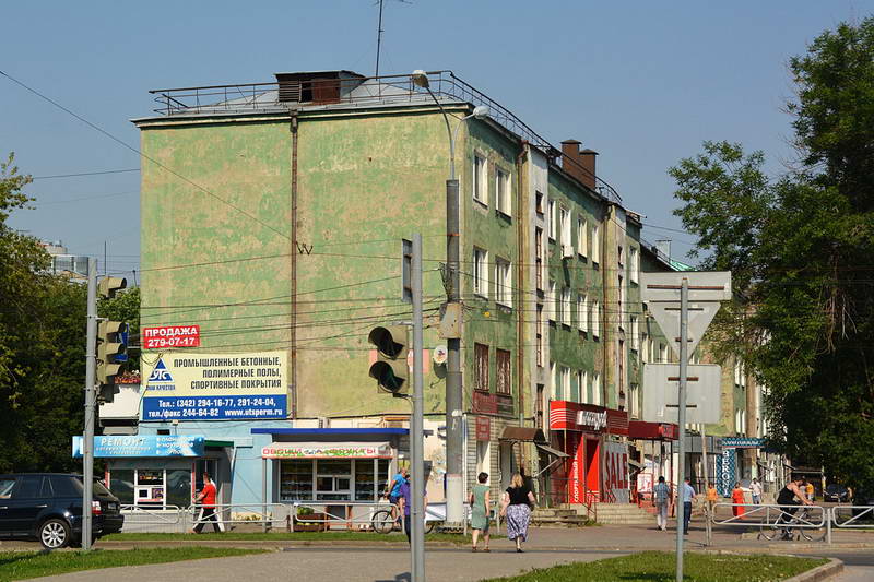 Фото: https://prawdom.ru 