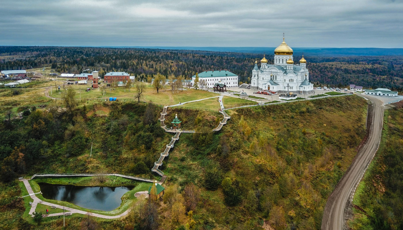 Фото: Пермская епархия