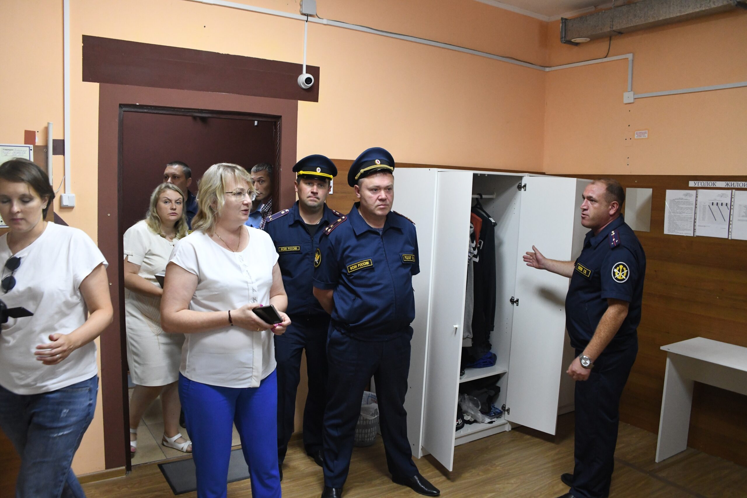 Фото: ГУФСИН России по Пермскому краю