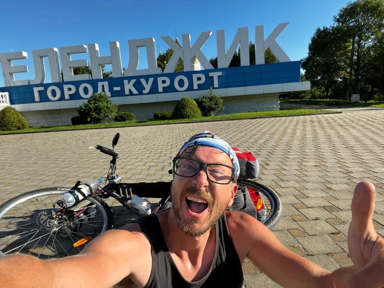 Фото: «ВКонтакте» / Егор Березин