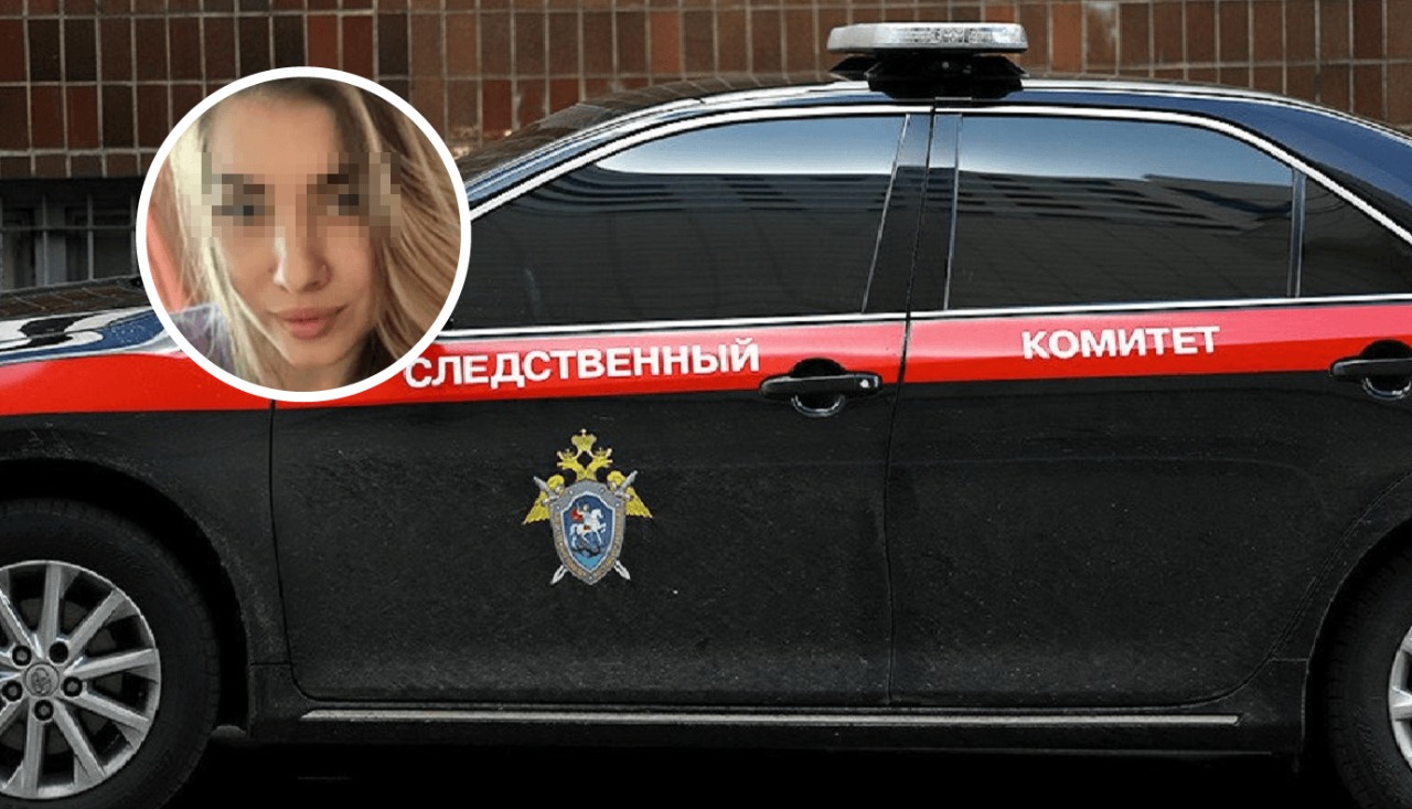 Коллаж «В курсе.ру»