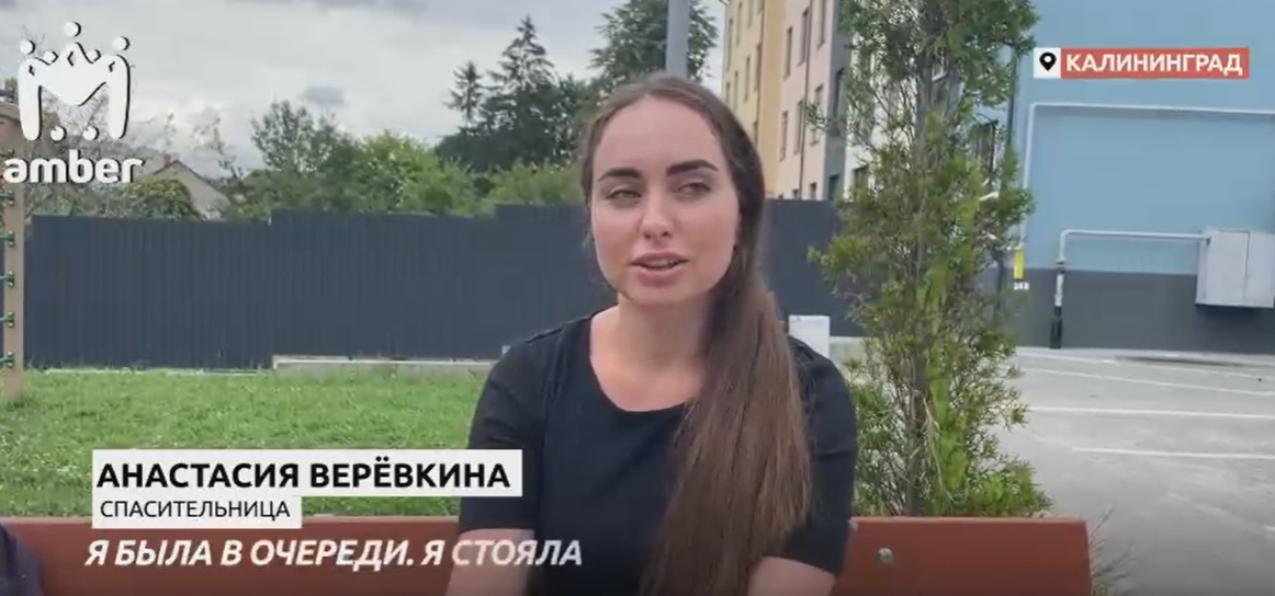 Скриншот с видео тг-канала Ural Mash