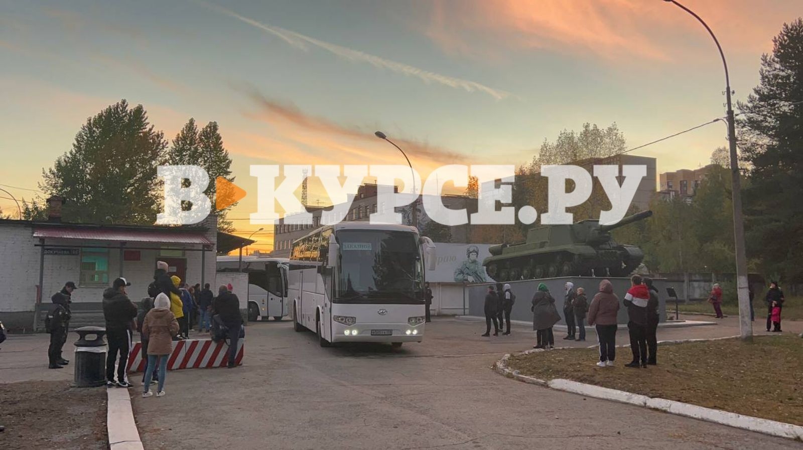 Фото v-kurse.ru 
