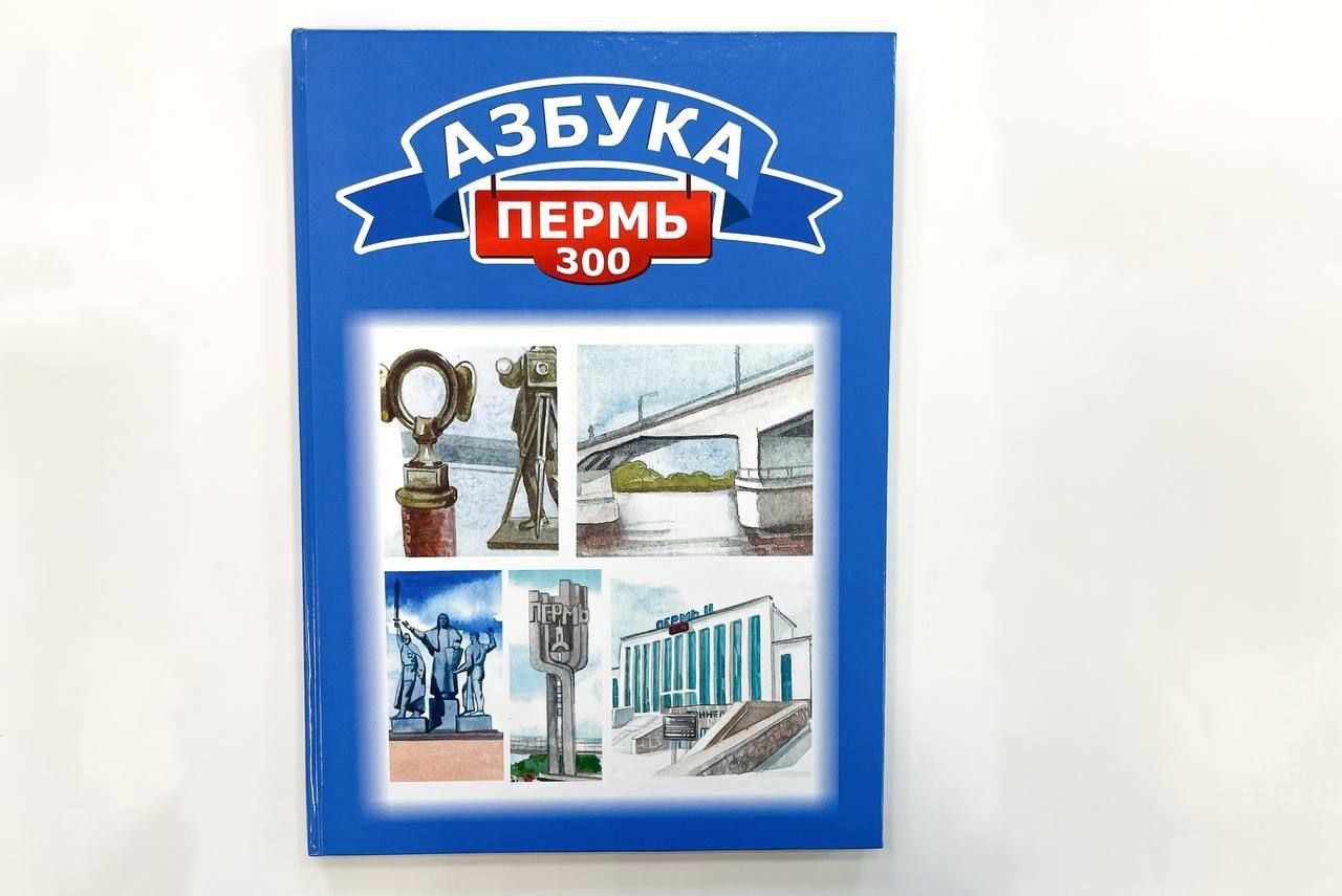 Фото: Telegram-канал \ Алексей Дёмкин