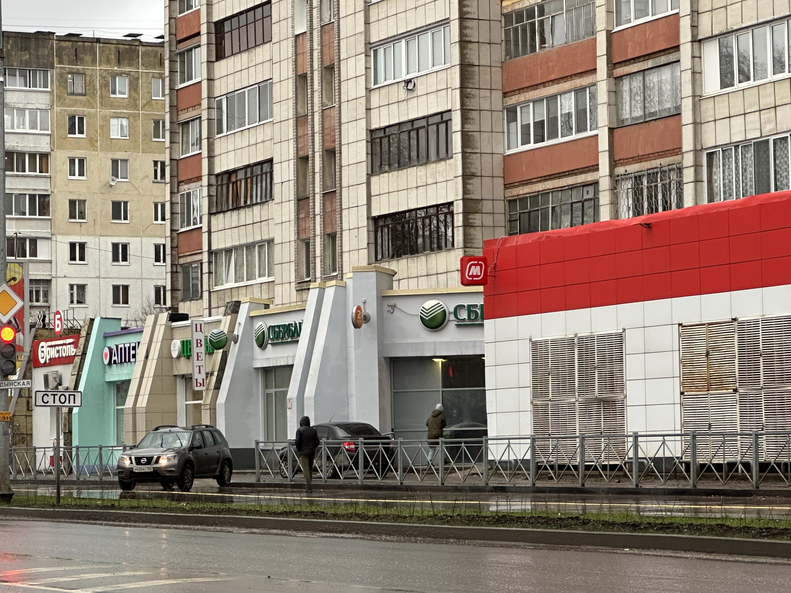Фото v-kurse.ru Катерина Заякина