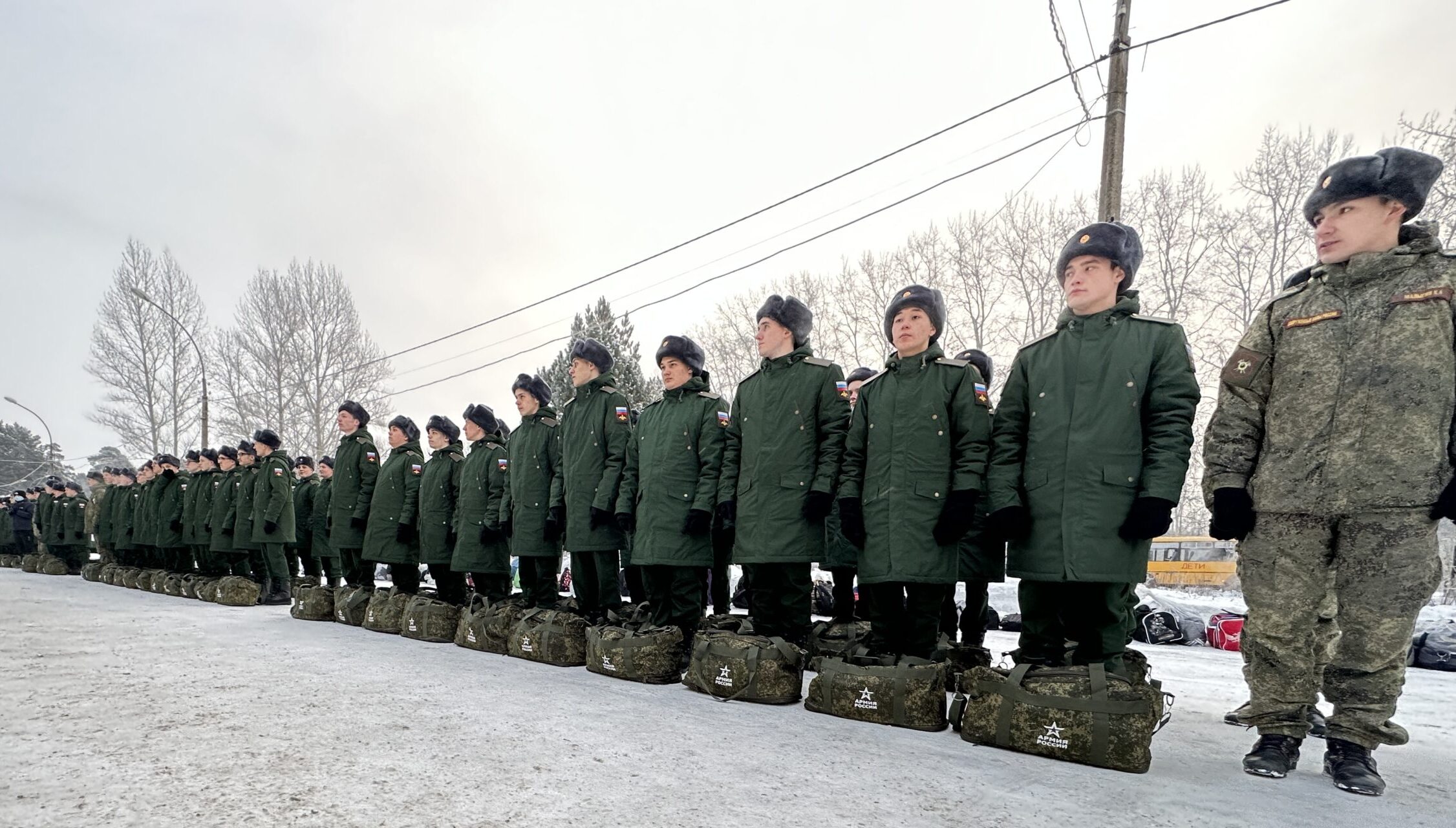 Принимаем пермь