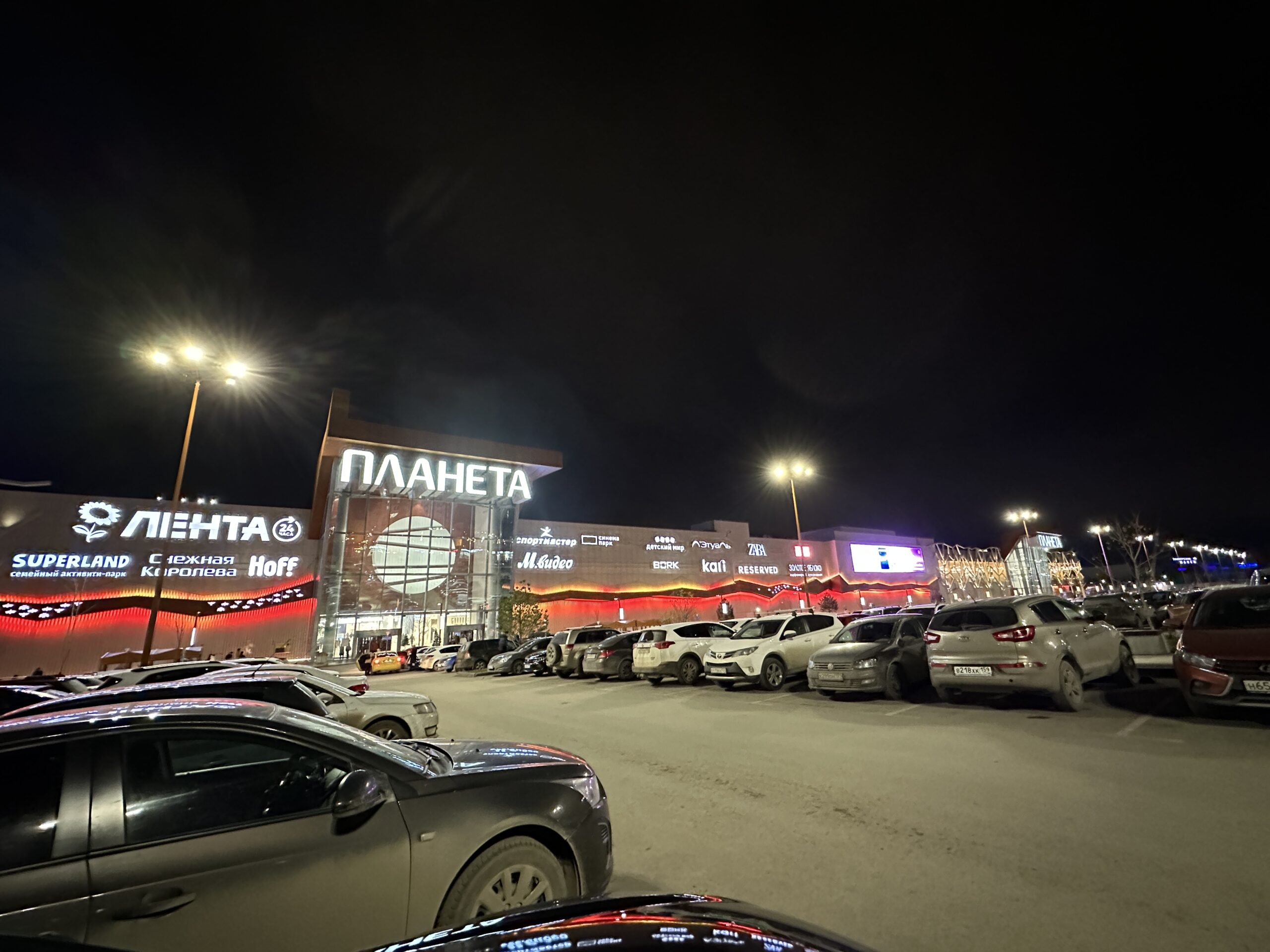 Подземная парковка пермского ТРЦ «Планета» станет платной | 29.03.2024 |  Пермь - БезФормата