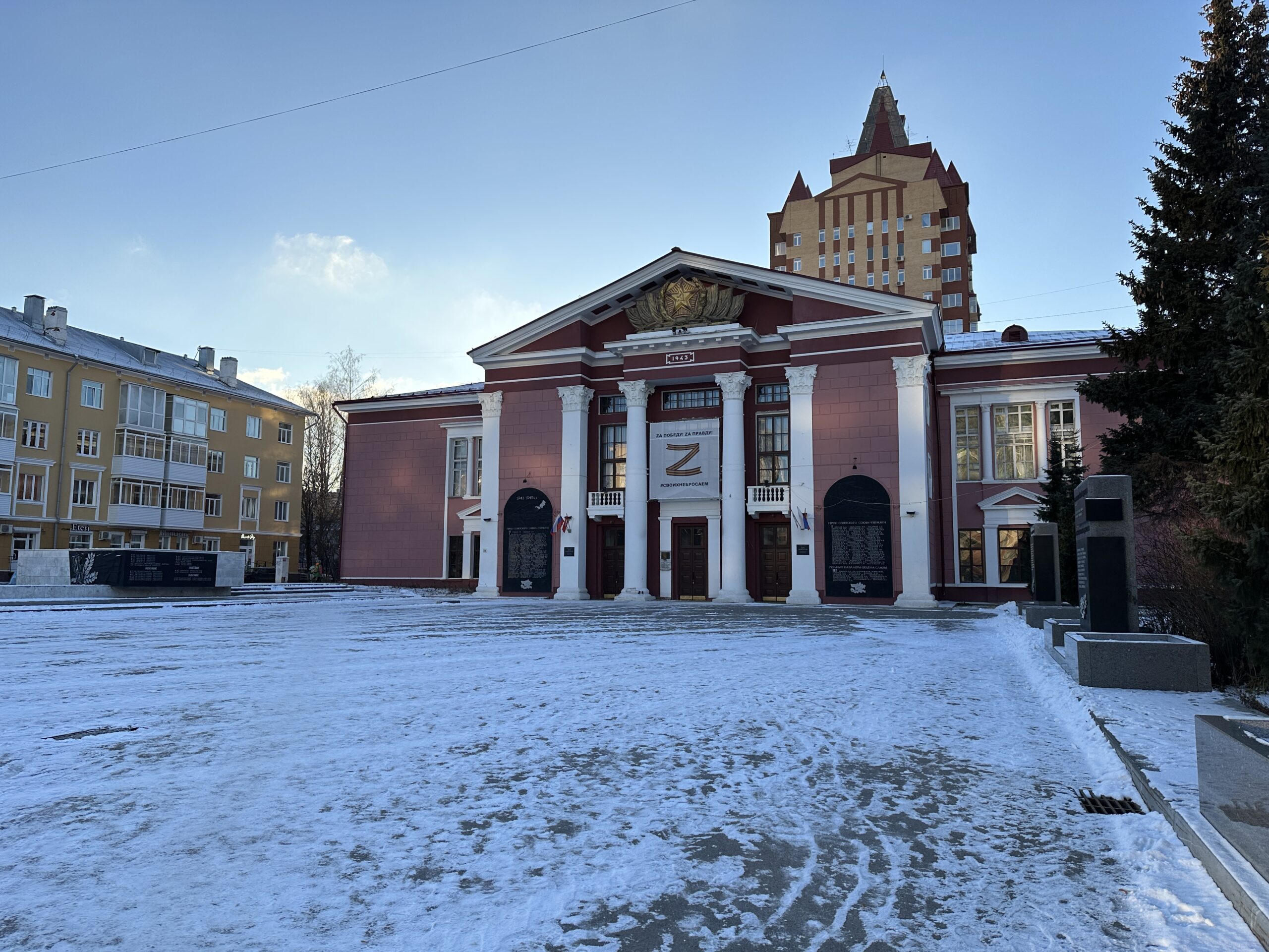 Фото v-kurse.ru