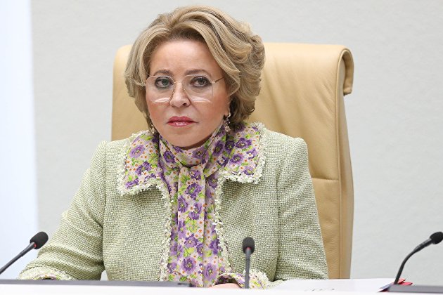 Фото: пресс-служба Совета Федерации РФ