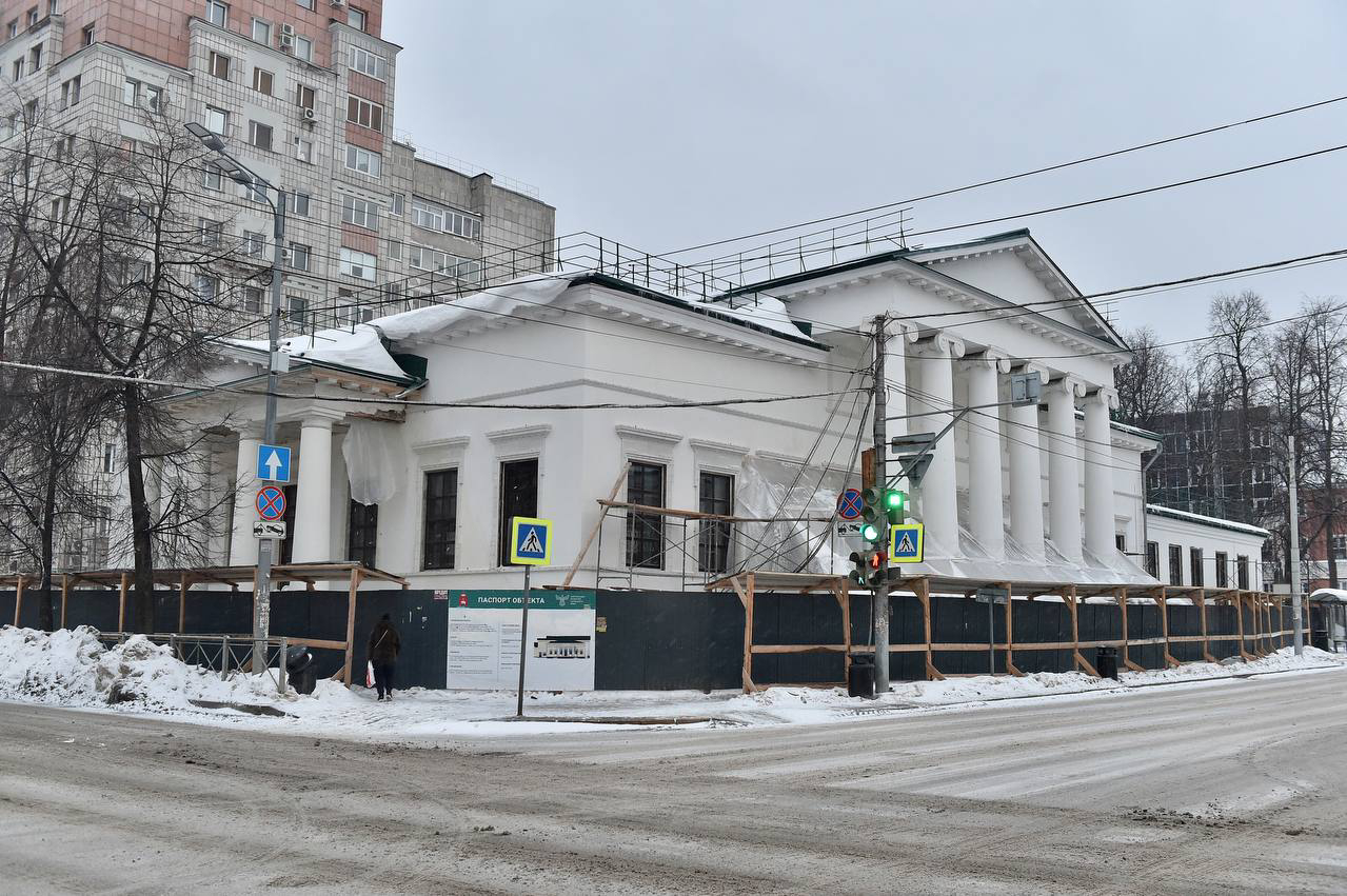 В Перми бывшее здание клуба МВД превратят в многофункциональное  пространство | 26.12.2022 | Пермь - БезФормата