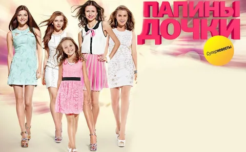 соцсети