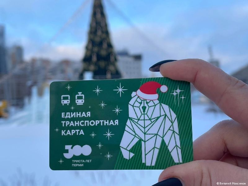 Фото: пресс-служба администрации Перми