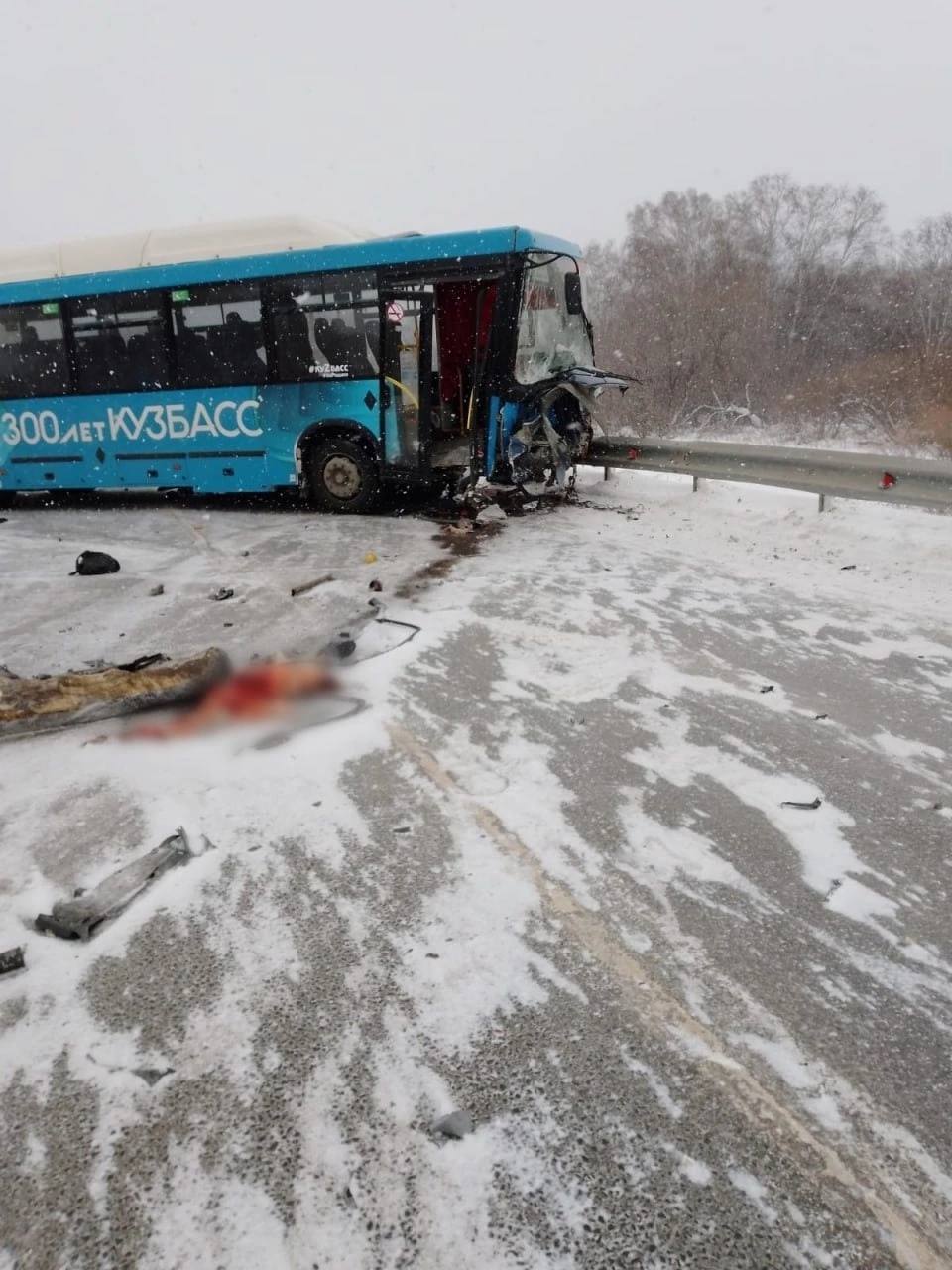 В Кемерово в ДТП с автобусом погибли трое детей — В курсе.ру