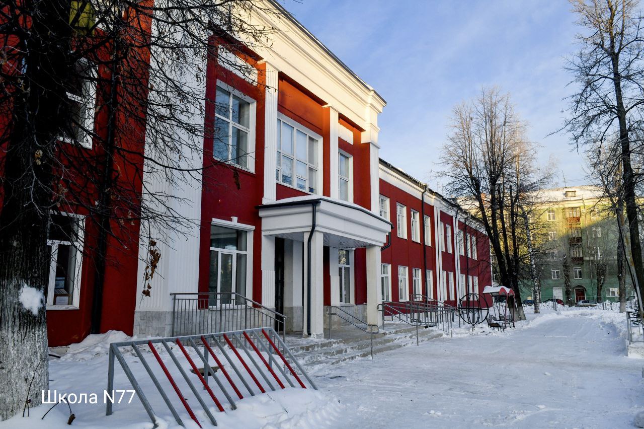 В Перми три школы открылись после капремонта | 14.01.2023 | Пермь -  БезФормата