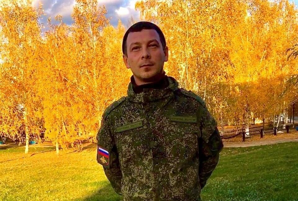 Администрация Осинского городского округа