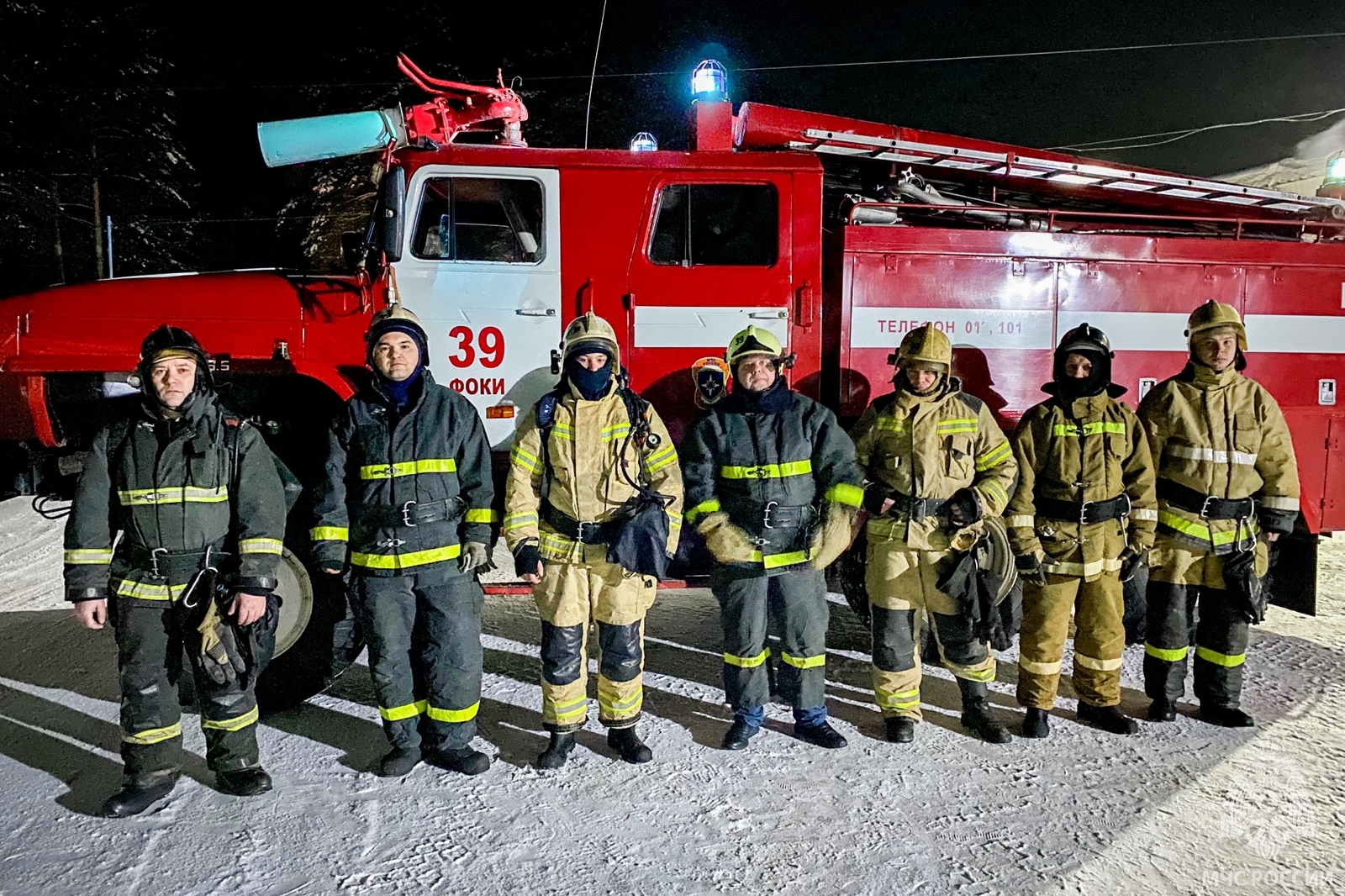 В Пермском крае пожарные спасли жилой дом | 05.01.2023 | Пермь - БезФормата