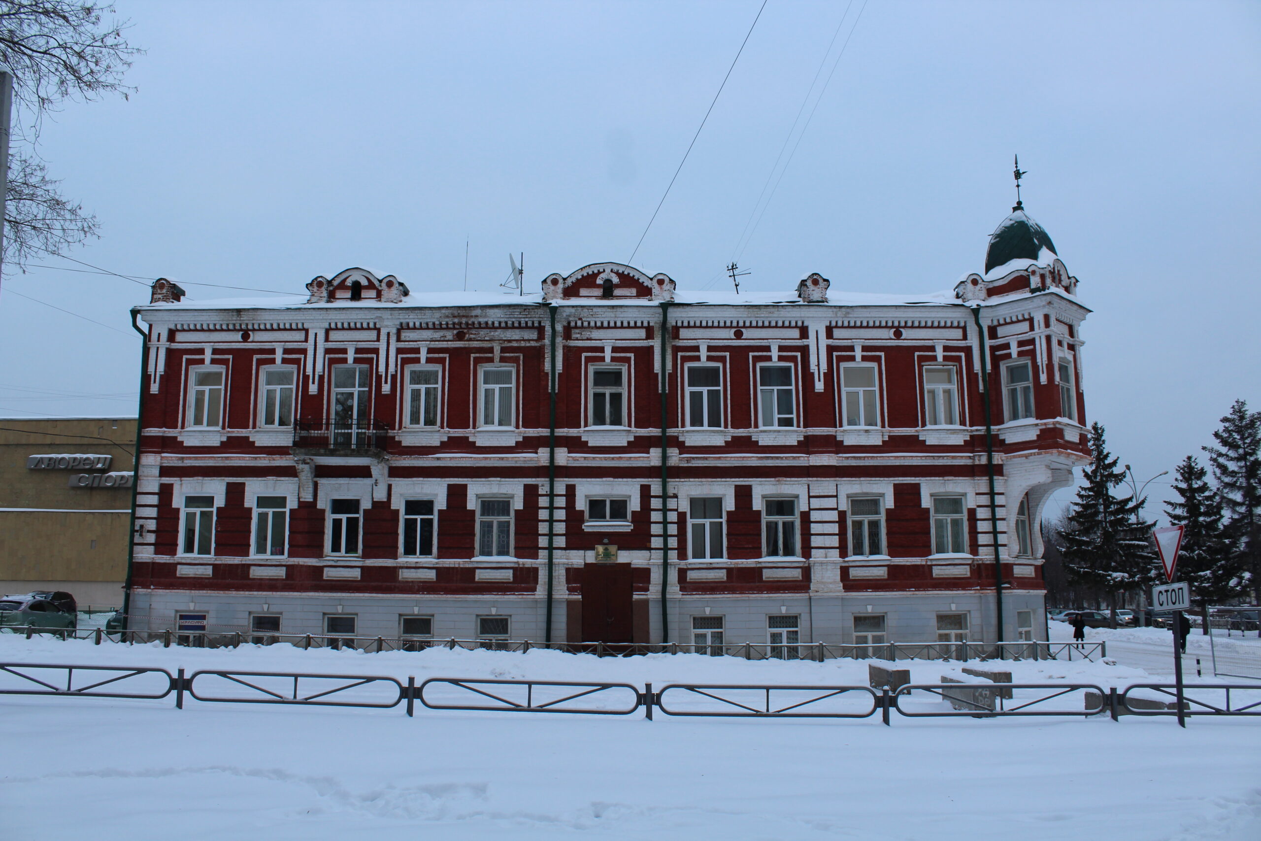 В Перми отремонтируют дом 19 века на улице Сибирской | 26.01.2023 | Пермь -  БезФормата