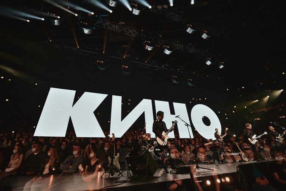 Фото: kino.band