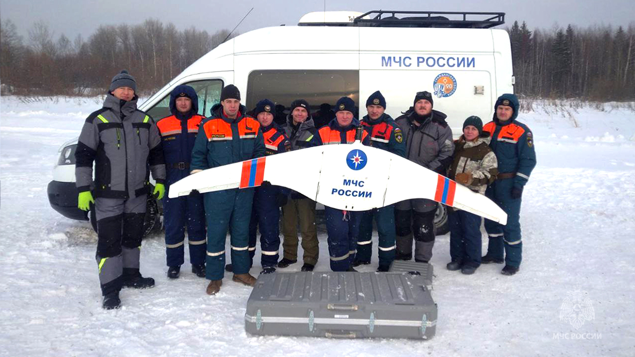 ГУ МЧС России по Пермскому краю